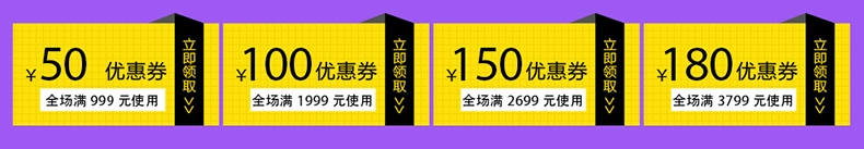 [SF] Nhà sáng lập V500DS Gao Paiyi Bộ sưu tập chân dung đọc giả 5 triệu pixel A4 thế hệ thứ hai - Máy quét