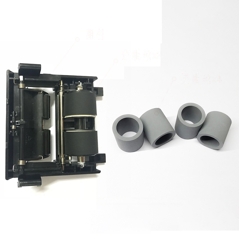 Founder Scanner D3260 D4280 D5210 Feed wheel assembly Rubbing wheel 4 supplies