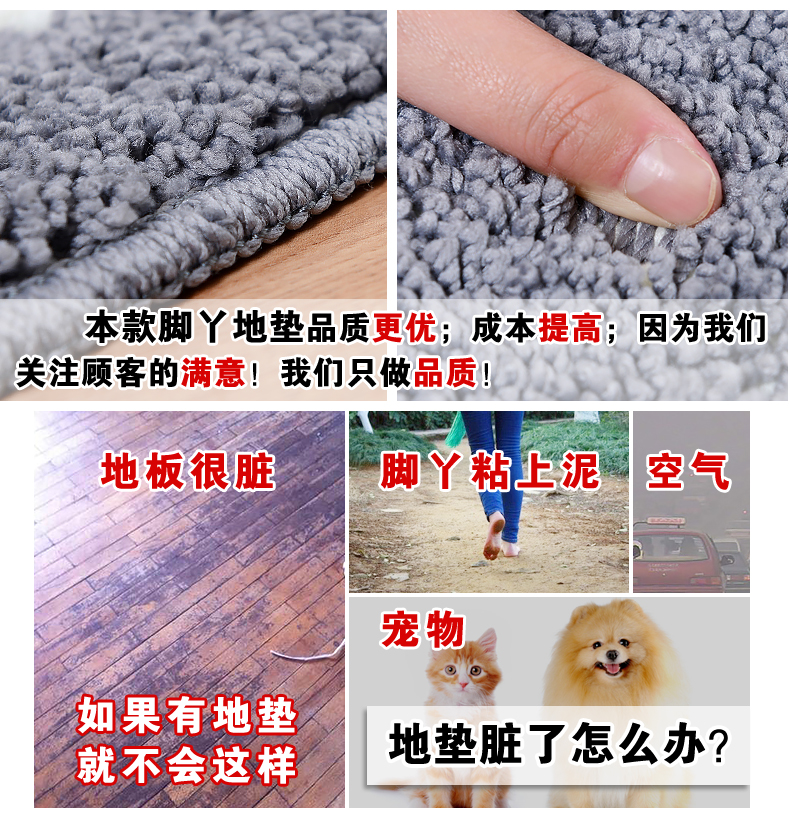 Phòng tắm chân to thấm thảm không trơn trượt thảm tắm phòng tắm phòng cửa sống thảm chùi chân mat phòng ngủ - Thảm sàn thảm lau chân siêu thấm