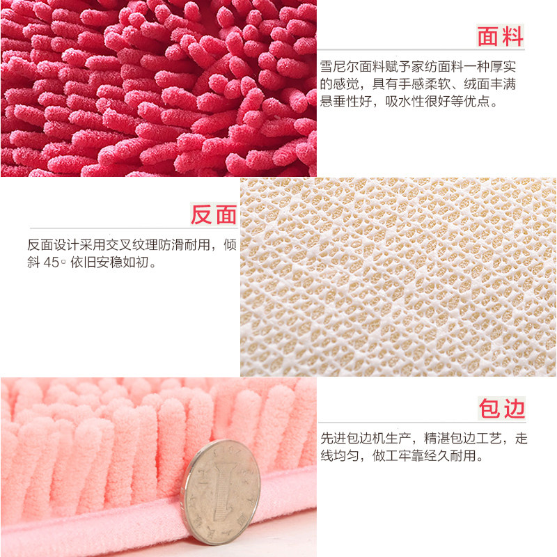 �ڻ�ת�εص�Բ��