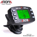 Аромат аромат джиенанская гитара Bes Violet violp Guzheng String Инструмент школьный звук звук