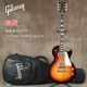 Les Paul Studio Фигурный дымчатый Ombre TT