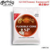 Martin Martin SP серия исполнителей Phosphorus, бронзовое покрытие сплав 12 струны людей слух, деревянная гитара, набор фортепиано