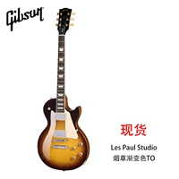 Les Paul Studio Tobacco Ombre TO