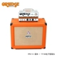 Anh cam guitar điện đầy đủ ống điện tử chia loa âm thanh hộp đầu đầy đủ bộ - Loa loa