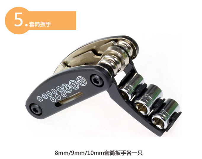 Outils pour vélo - Ref 2281535 Image 8