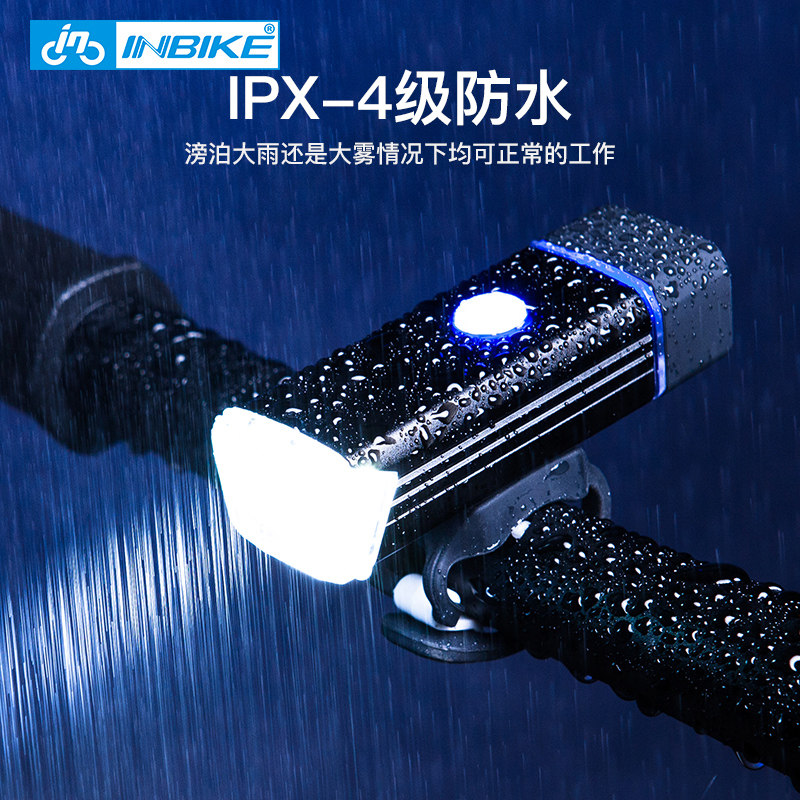 Giant bicycle light mountain bike headlight USB charging strong light flashlight bicycle riding accessories