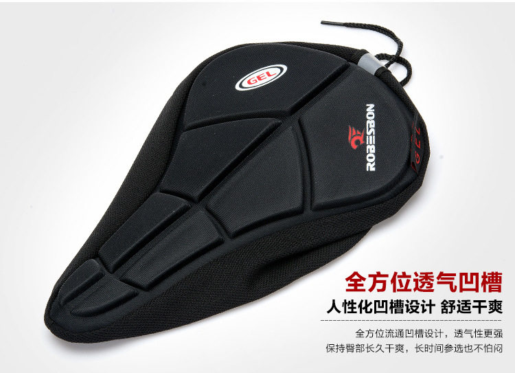 Selle de vélo - Ref 2347358 Image 11