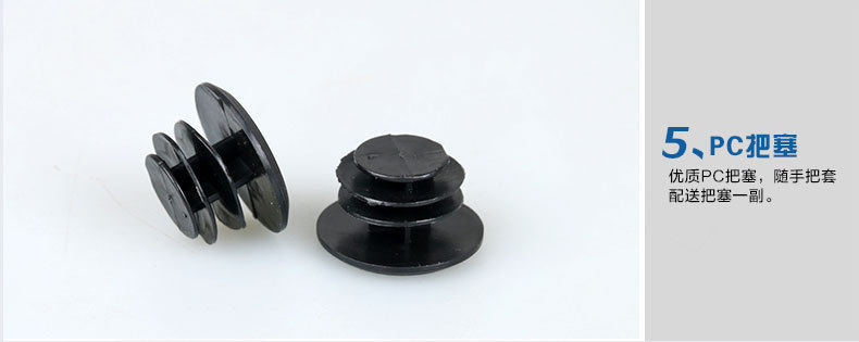 Poignées de vélo - Ref 2356555 Image 10