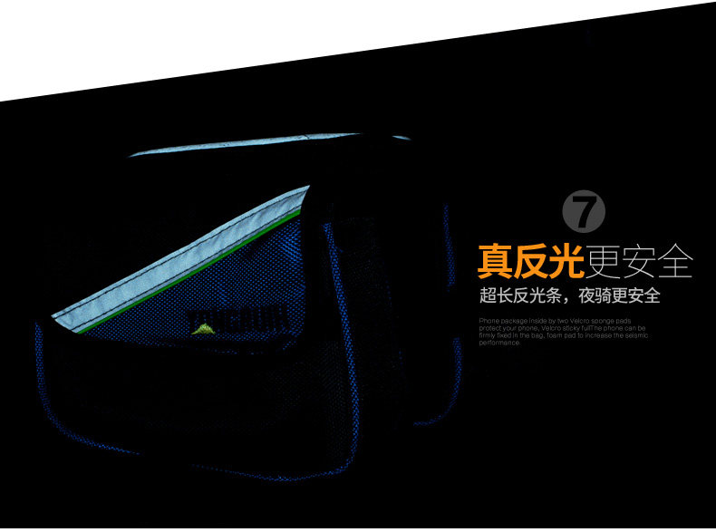 Sacoche pour vélo mixte YONGRUIH - Ref 2212897 Image 14