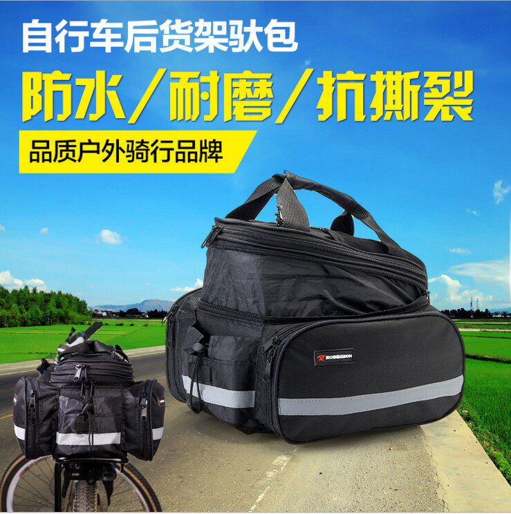 Giant bicycle bag riding equipment piggy bag Sichuan-Tibet mountain bike piggyback rear shelf bag waterproof camel bag tail bag