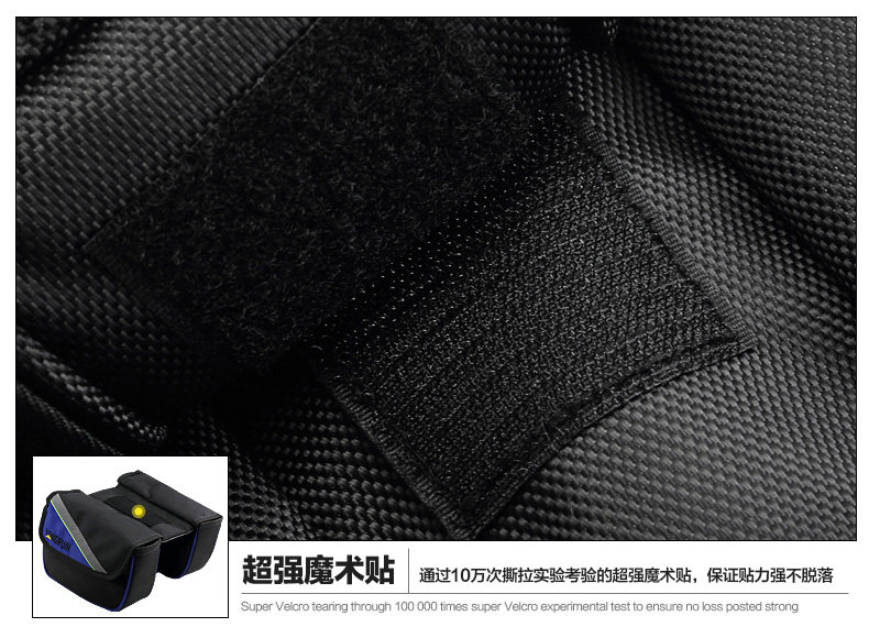 Sacoche pour vélo mixte YONGRUIH - Ref 2212897 Image 38