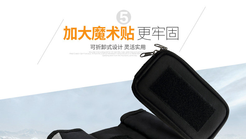 Sacoche pour vélo mixte YONGRUIH - Ref 2212897 Image 12