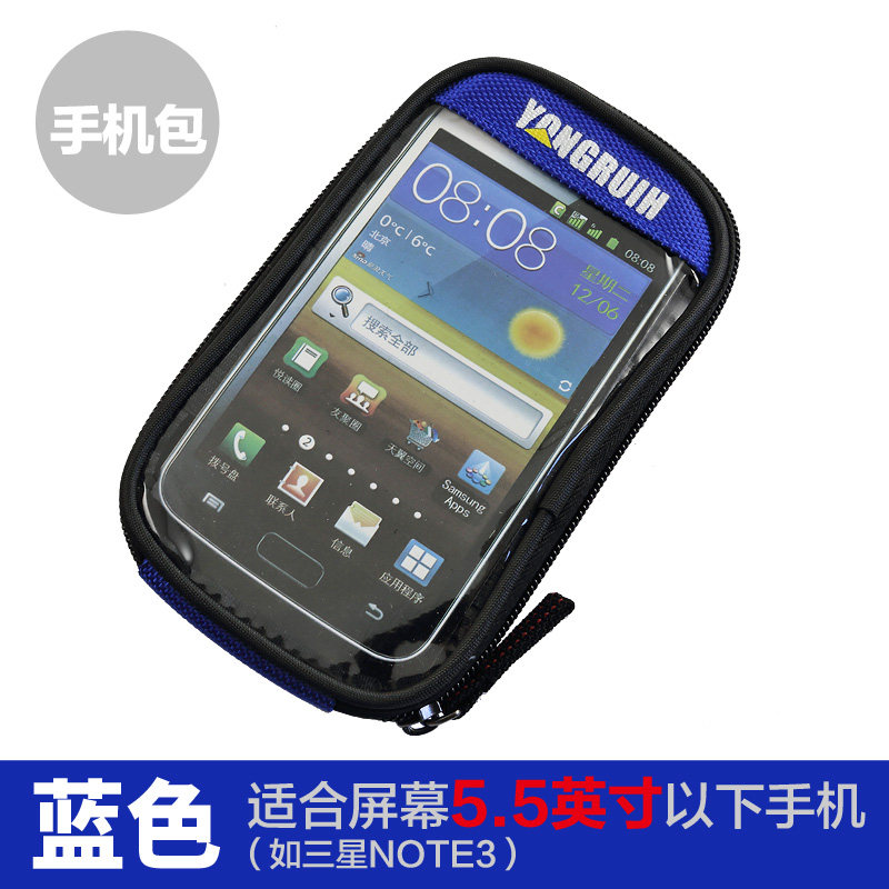 Sacoche pour vélo mixte YONGRUIH - Ref 2212897 Image 30