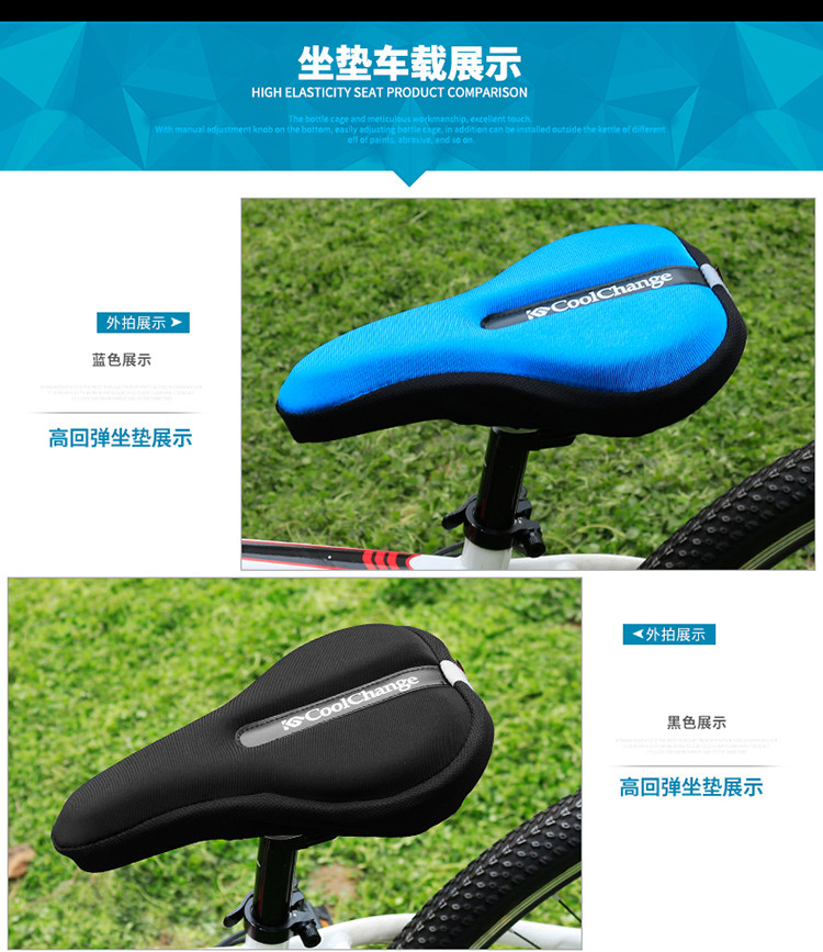 Selle de vélo - Ref 2351595 Image 12