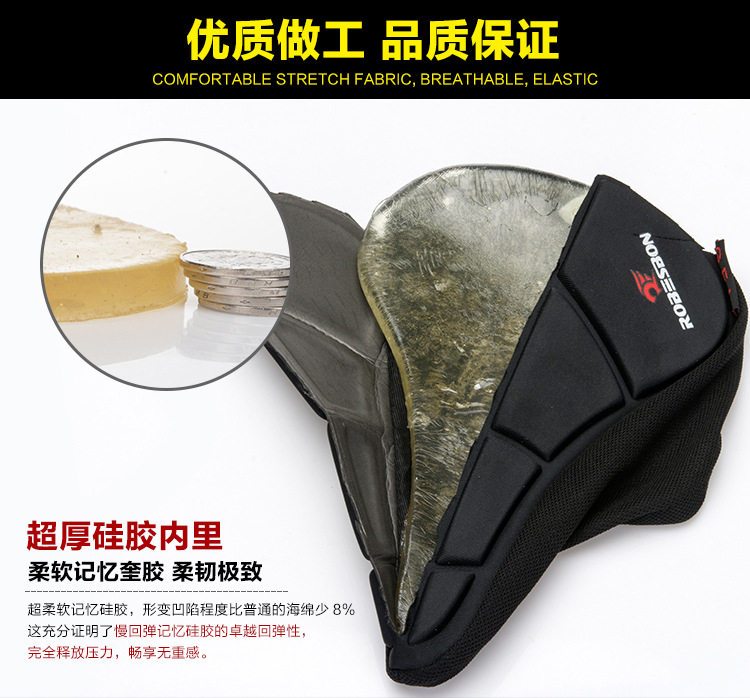 Selle de vélo - Ref 2347358 Image 12