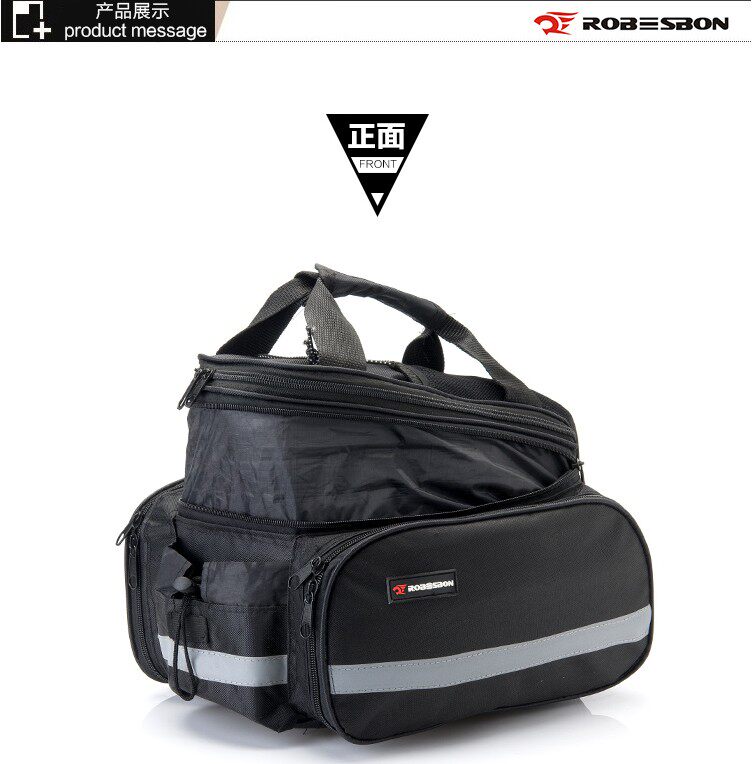 Sacoche pour vélo mixte - Ref 2219149 Image 14