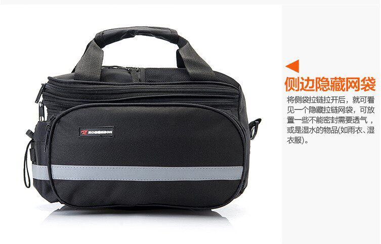 Sacoche pour vélo mixte - Ref 2219149 Image 10