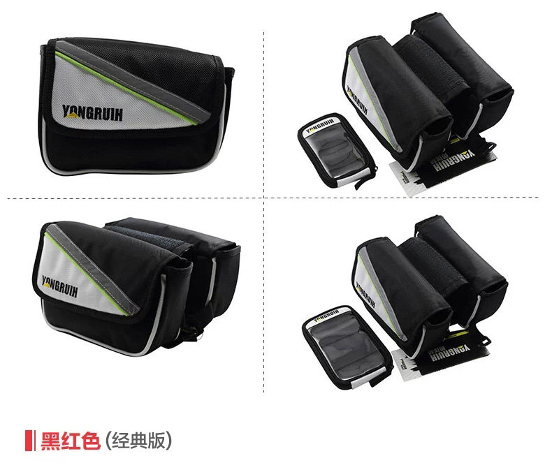 Sacoche pour vélo mixte YONGRUIH - Ref 2212897 Image 25