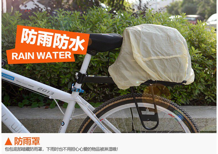 Sacoche pour vélo mixte - Ref 2219149 Image 13