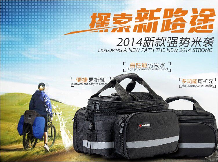 Sacoche pour vélo mixte - Ref 2219149 Image 3