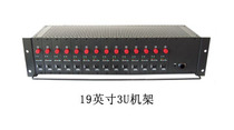 Original Hualong HLJX-3U 19-inch 3U centralized management chassis original factory certificate in stock