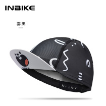 INBIKE cycling cloth hat mountain road bicycle windproof and dustproof helmet lined with sun visor to protect against sweat