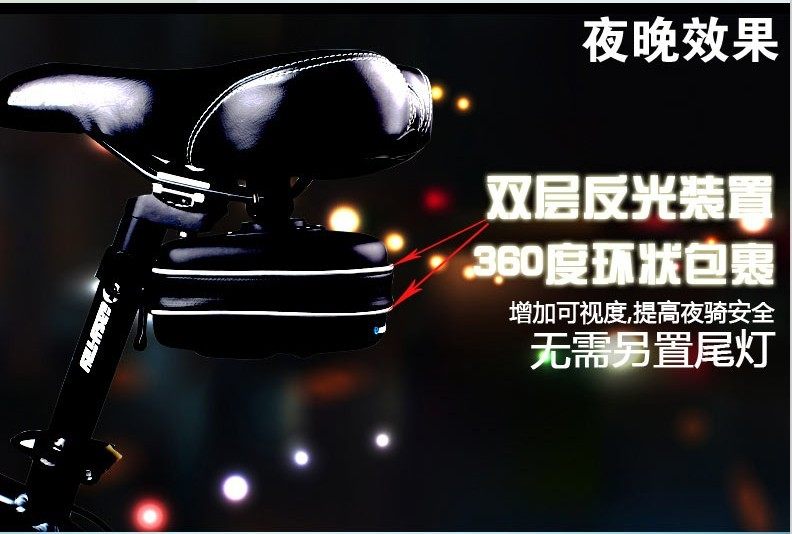 Sacoche pour vélo ROSWHEEL - Ref 2219546 Image 22