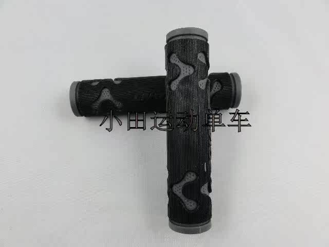 Poignées de vélo GIANT - Ref 2345042 Image 23