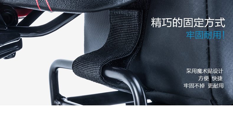 Sacoche pour vélo mixte ROSWHEEL - Ref 2233224 Image 25