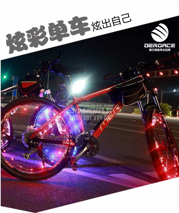 Lumière vélo DEROACE - Hot Wheels Lumières - Ref 2401495 Image 35