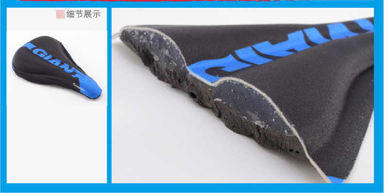 Selle de vélo Mountain Bike CHAUTS - Ref 2345245 Image 68