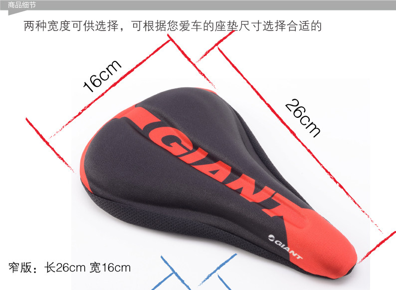 Selle de vélo Mountain Bike CHAUTS - Ref 2345245 Image 66