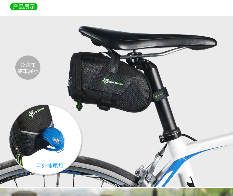 Sacoche pour vélo mixte ROCKBROS - Ref 2233248 Image 11