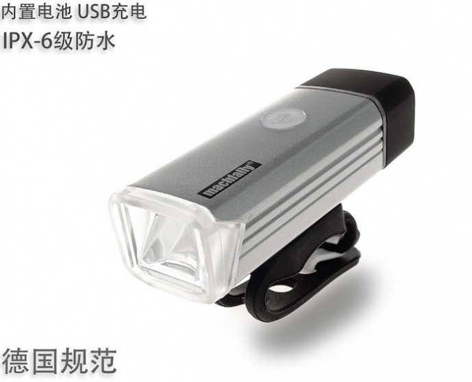 Eclairage pour vélo - phare - Ref 2398576 Image 12