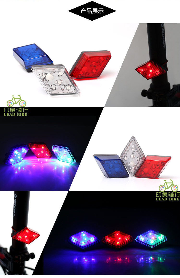 Lumière vélo - Taillights - Ref 2400766 Image 75