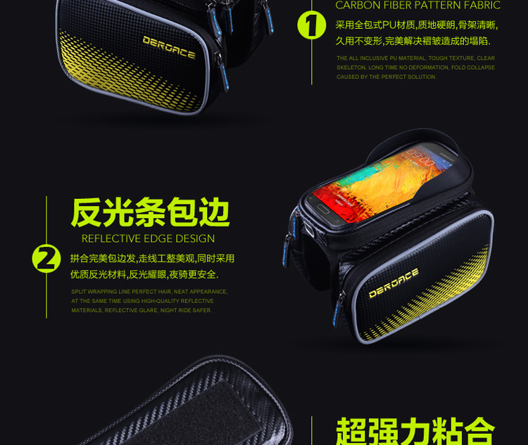 Sacoche pour vélo mixte DEROACE - Ref 2233229 Image 34