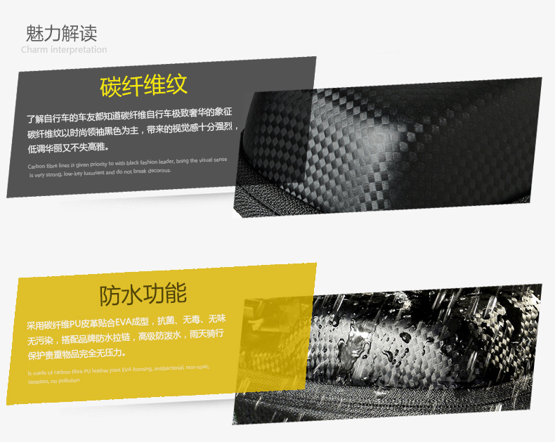 Sacoche pour vélo mixte ROCKBROS - Ref 2233239 Image 16