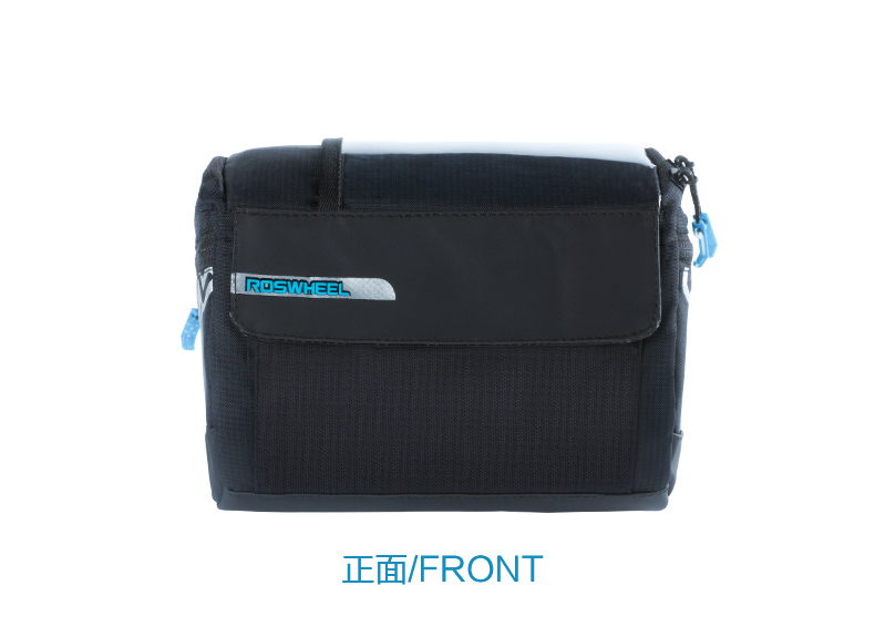 Sacoche pour vélo mixte ROSWHEEL - Ref 2233226 Image 25