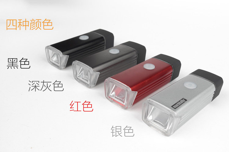 Eclairage pour vélo - phare - Ref 2398576 Image 11