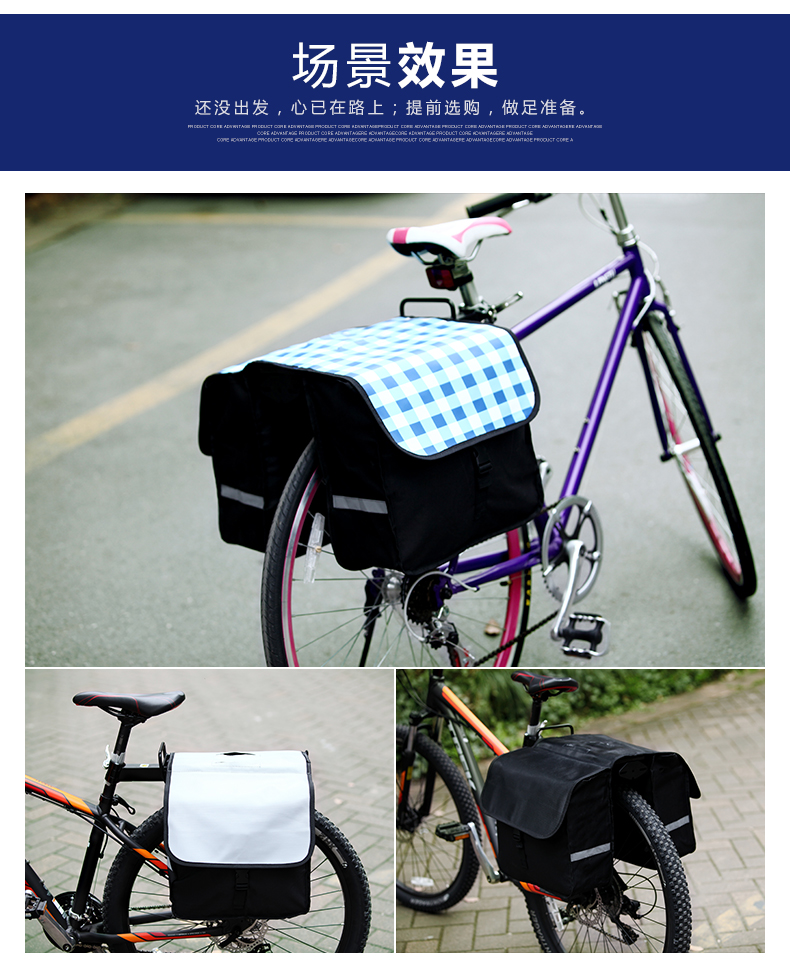 Sacoche pour vélo mixte ROSWHEEL - Ref 2233222 Image 14