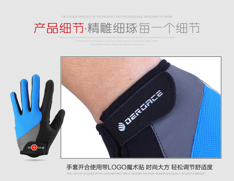 Gants pour vélo mixte DEROACE - Ref 2240287 Image 32