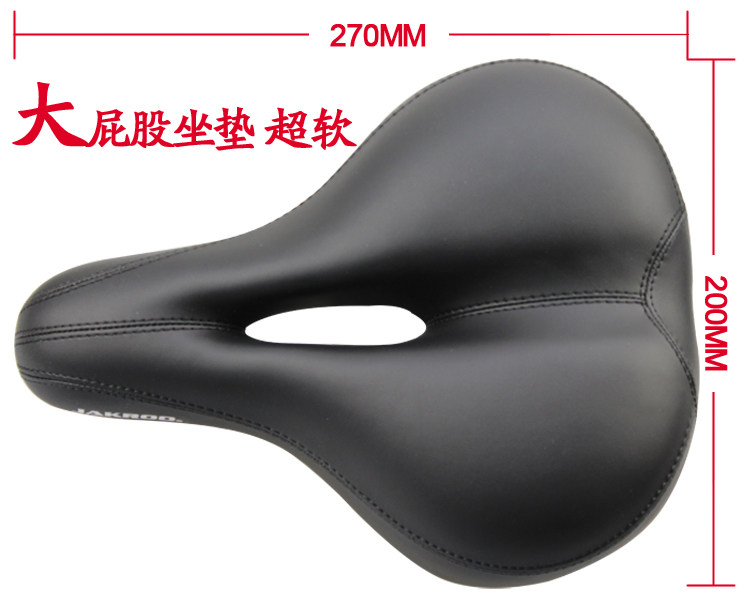 Selle de vélo Mountain Bike - Ref 2351936 Image 27