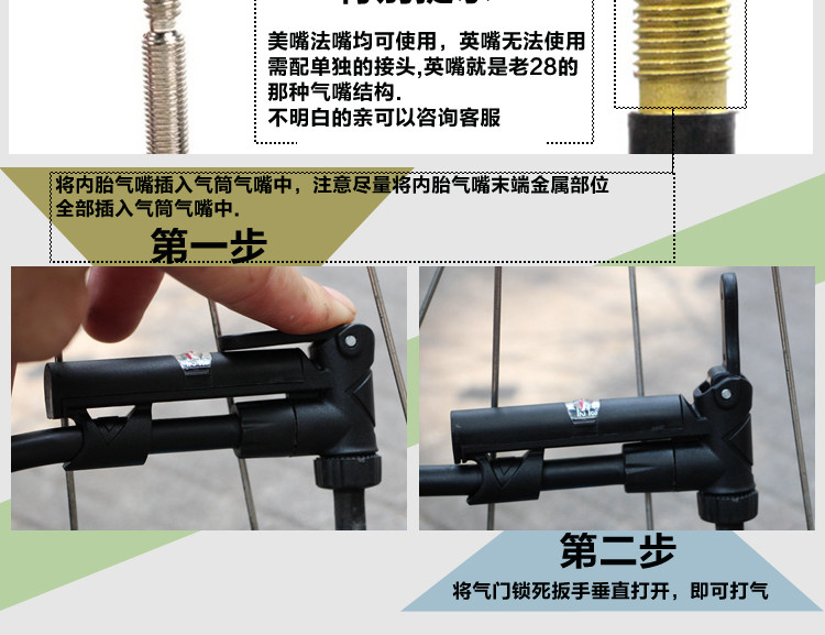 Pompe à vélo - Ref 2389669 Image 18