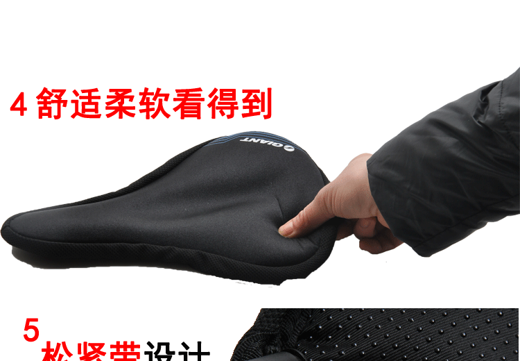 Selle de vélo Mountain Bike GIANT - Ref 2344956 Image 30