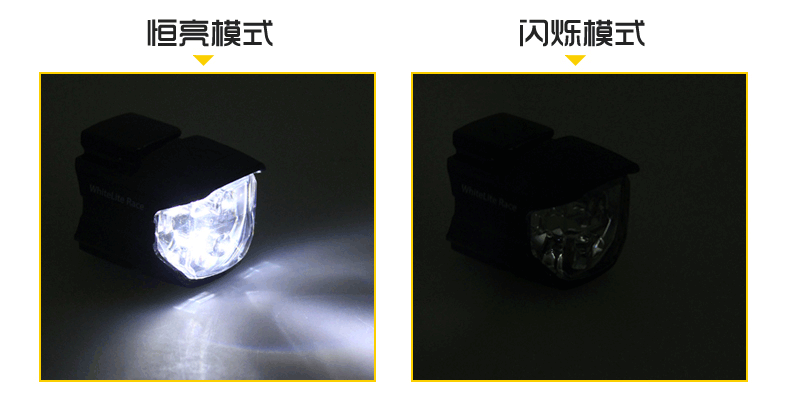 Eclairage pour vélo TOPEAK - Taillights - Ref 2400871 Image 14