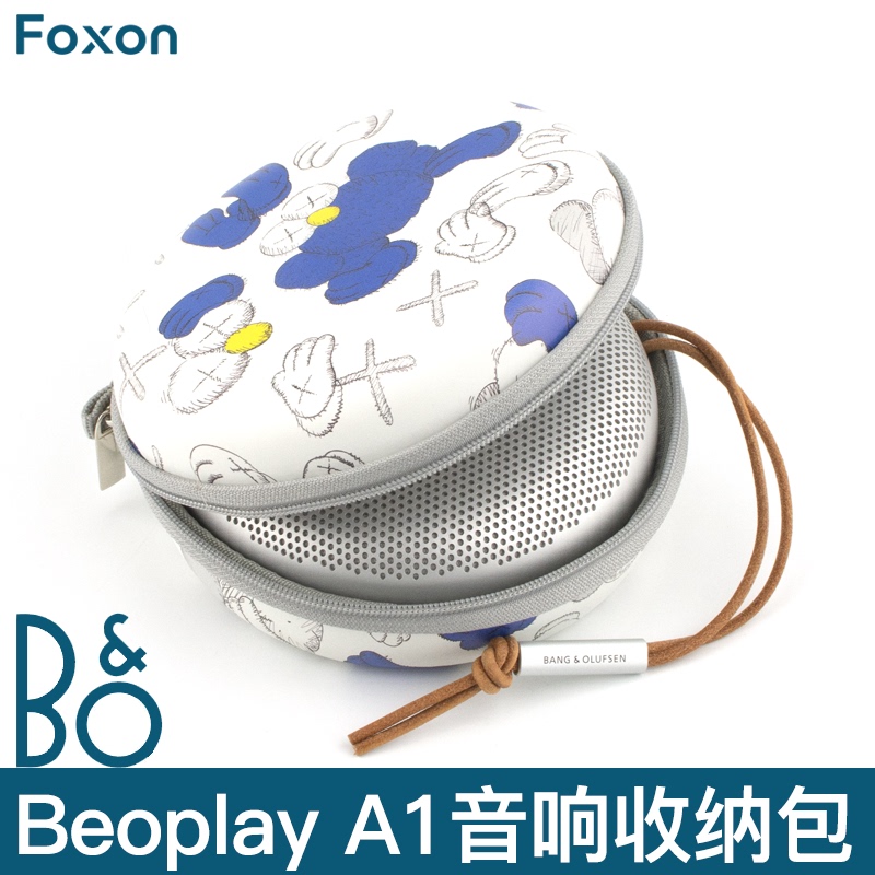 Suitable for B&O Beosound A1 Special Storage Bag, Bo Second Generation 2Nd Speaker Bag, Beoplay A1 Third Generation Mini Speaker Protective Case, Pressure-Resistant Hard Case, Handbag for Men, Trendy Painted Pattern
