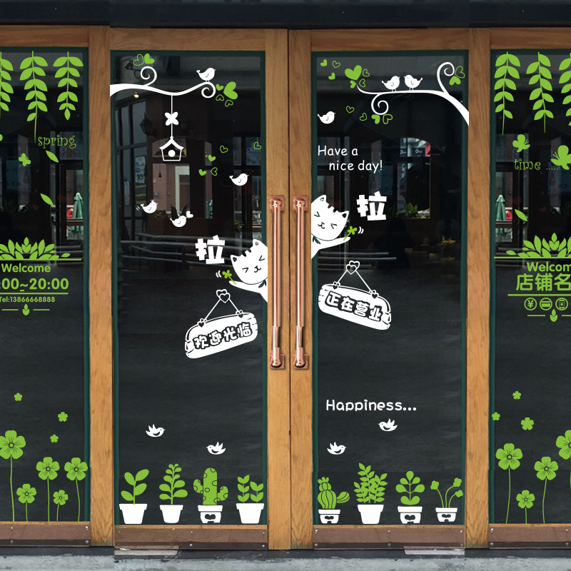 Shop Stickers Wall Stickers Creative Storefront Decorative Glass