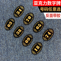 Restaurant table card Hotel number card Bathroom number card call number card Internet cafe number number sticker Acrylic