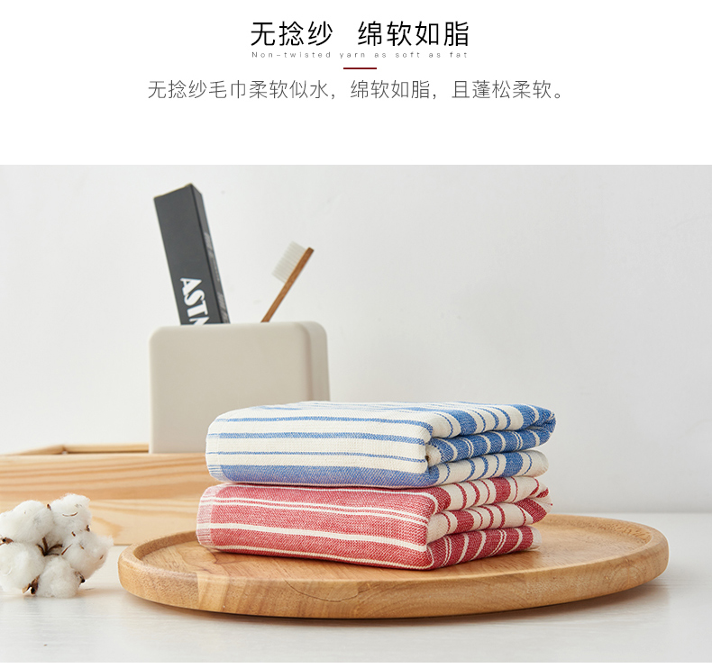 Muji bốn mùa bông khăn tay nhỏ khăn gạc vuông terry khăn sống Bắc Âu - Khăn tắm / áo choàng tắm ao choang tam